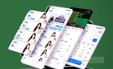 确认入口 点按钮测通