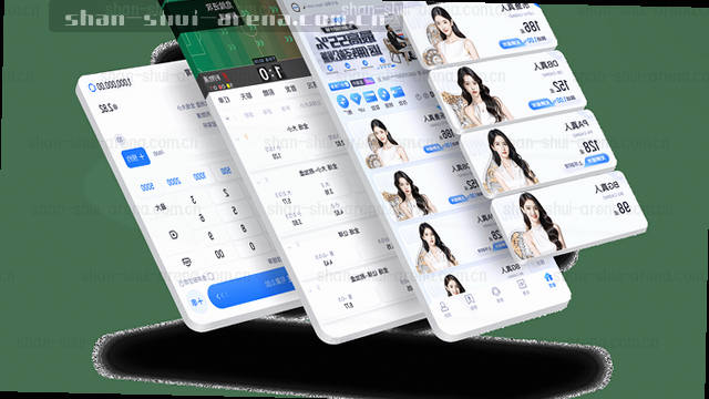 反馈前先截图